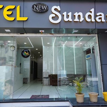 אג'מר Hotel New Sundaram 150 Mtrs From Dargah מראה חיצוני תמונה