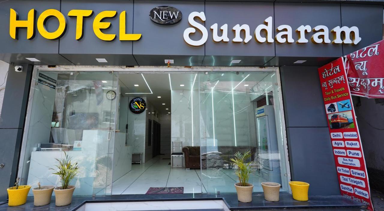 אג'מר Hotel New Sundaram 150 Mtrs From Dargah מראה חיצוני תמונה